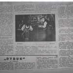 1st article