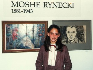 elizabeth-at-opening Elizabeth Rynecki at Magnes Museum opening.